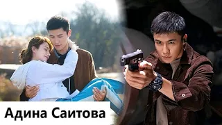 Клип на дораму Ты мой герой | You Are My Hero - Дари Рай (Yuan Qingxia 💞 Shu Wenbo) MV