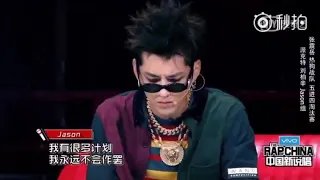 Kris Wu cute moment   -The Rap of China