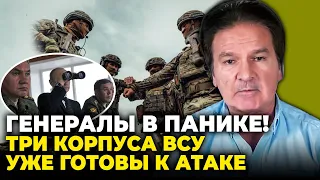 ⚡ШВЕЦ: КПД впечатляет! Кремль в отчаянии, Си поставил Путину главное условие, известна главная тайна