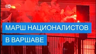 Факельное шествие польских националистов