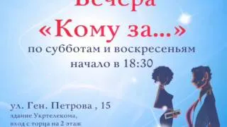 кому за 30 севастополь знакомства кому за 30 +79787677786