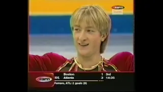 Men's Short Program - 2000 Cup of Russia, Figure Skating (US, ESPN, Plushenko)