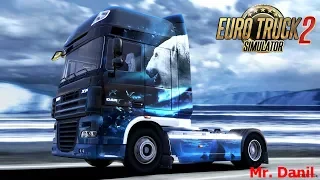 Euro Truck Simulator 2. Без комментариев.