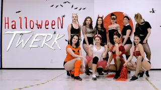 Школа танцев «Тэ-Кари» - Halloween Twerk