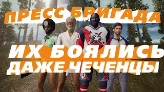 Их боялись даже чеченцы! Самая отмороженная ОПГ в PUBG mobile