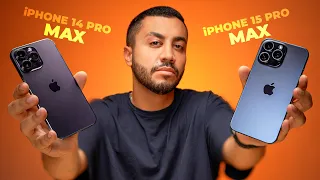 iPHONE 15 PRO MAX vs iPHONE 14 PRO MAX - Detaylı Kamera Kıyaslaması