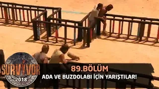 Survivor 2018  | 89. Bölüm |  Ada ve Buzdolabı İçin Yarıştılar!