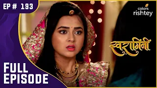 Swara ने किया Ragini का पर्दाफाश | Swaragini | स्वरागिनी | Full Episode | Ep. 193