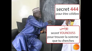 lasrar " La Géomancie africaine " S demba Saison-1 Epsode-3.