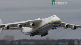 АН-225 Мрія не змогли підняти в небо через загрозу втратити екіпаж - це одна з причин - Дроздова