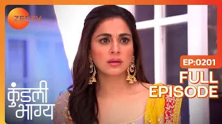 Prithvi ने काटा Tapsi का हाथ | Kundali Bhagya | Full Ep 201 | Zee TV | 18 Apr 2018