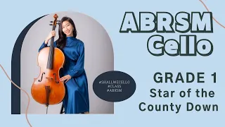 Star of the County Down, Trad. Irish l ABRSM Cello Grade 1 Exam piece B3, 2020-2023 l Jiyoung Choi
