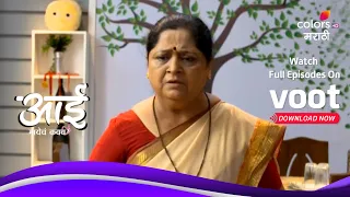 Aai Mayecha Kawach | आई मायेचं कवच | Ep. 217 | Latest Update | Meenakshi Agree To Talk With Saloni