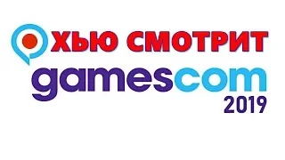 🔴Конференция Gamescom 2019 - Empire of Sin, Humankind, Port Royale 4 и многое другое