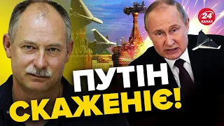 💥ЖДАНОВ: Дрони над Кремлем / Окупанти МЕТУШАТЬСЯ! / Сі сміється з Путіна?