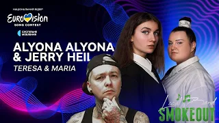 Alyona Alyona & Jerry Heil - Teresa & Maria ( Reaction / Review ) EUROVISION 2024 UKRAINE