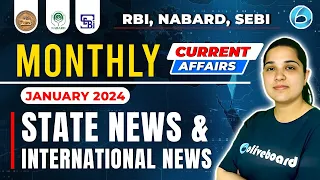 Monthly Current Affairs Jan 2024 | State and International News Current Affairs For RBI,NABARD,SEBI