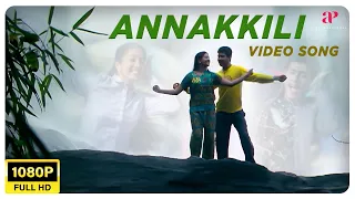 Annakkili Video Song | Full HD | 4 the People Malayalam Movie | Prathap | Jassie Gift | Kaithapram