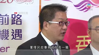 消息指徐英偉將延長暫停職務 區嘉宏明日可按原計劃復工