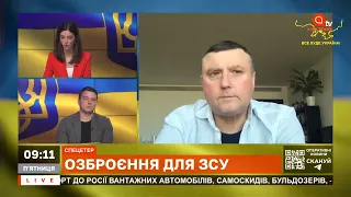 ЗСУ ГОТУЄТЬСЯ ДО ЗАТЯЖНОЇ ВІЙНИ: світ тотально тестую зброю на цій війні / Братчук / Апостроф тв