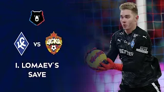 Lomaev's Save in the Game Against CSKA