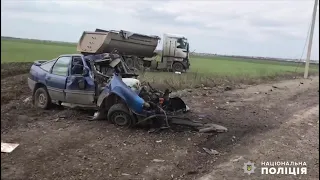 ДТП у Вознесенському районі з вантажівкою та легковиком загинули троє людей