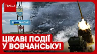 🔥 ОЦЕ ПОВОРОТ! ЗСУ пішли в контратаку: рашисти втратили позиції у Вовчанську!