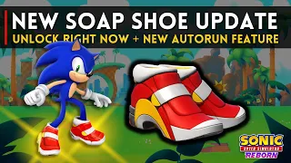 Unlocking Sonic Grind Shoe | Sonic Speed Simulator 🔥