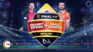 Full Match 34 - FINAL - 12/02/2023 - Gulf Giants V/S Desert Vipers - 20 20 Cricket - ILT20