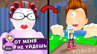 Роблокс обби СТРАННОЕ ПУТЕШЕСТВИЕ ВО ВРЕМЕНИ ⏱ roblox Time Travel Obby