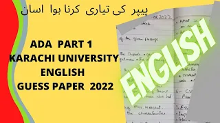 ADA part 1 English guess paper 2022 Karachi University|B.A paper outline|study paper for Arts