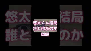 正解は中本ジョンウ🐶🐙［NCT127］