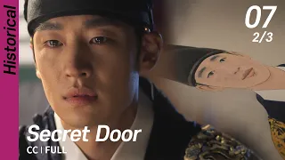 [CC/FULL] Secret Door EP07 (2/3) | 비밀의문