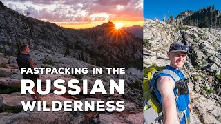 Fastpacking to Big Blue Lake, Russian Wilderness (NorCal) | July 2-3, 2020