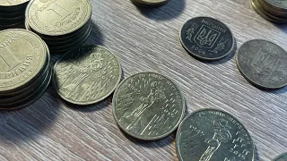 Перебор монети України 1950грн.