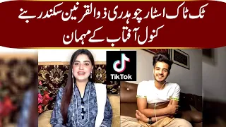 Live With Kanwal Aftab - Tiktok or Main - Ch Zulqarnain Sikandar Tiktok Star