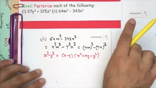 Question 10 Exercise 2.4 Class 9 | Chapter 2 (Polynomials) | NCERT Maths | Solution