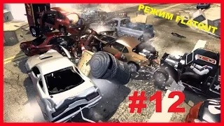 FlatOut Ultimate Carnage Супер Прохождение #12 2015