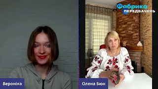 🔥БЮН:  Карти показали ВПЕРШЕ! Хтось піде НА ТОЙ СВІТ.  Остання інаугурація Путіна ?   тайм коды