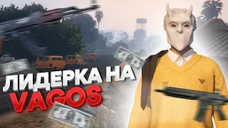 ПРОШЕЛ ОБЗВОН И ВСТАЛ НА ЛИДЕРКУ БАНДЫ VAGOS на ARIZONA GTA 5 RP MILTON!