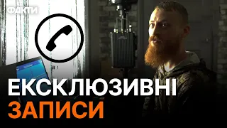 Вони ПІДСЛУХОВУЮТЬ РОСІЯН! Батальйон АРЕЙ — працює РАДІОРОЗВІДКА