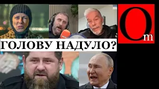 Спасибо путину за это. Благодаря Чичериной и Проханову украинцы точно не захотят в "русский мир"