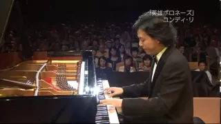 Yundi Li - Chopin Polonaise op.53 - Heroic （in japan)