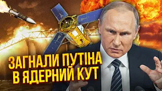 🚀У Криму підірвали КОТЕДЖІ З СОЛДАТАМИ! Знесли логістику і ЗВ’ЯЗОК З СУПУТНИКОМ. Тепер РФ окопується