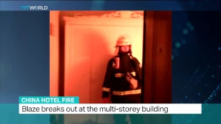 China Hotel Fire: Blaze breaks out at the multi-storey building