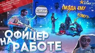 ШЕПЕЛЯВЫЙ ДЖОННИ,Я ТУТ ЗАКОН GTA 5 RP / ТУЛЕВО ГТА 5 РП / 🍎 ПРОМО: KINGSIZE