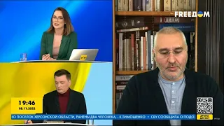 FREEДОМ | Состоятся ли переговоры Украины с рф? День 08.11.2022 - 20:00