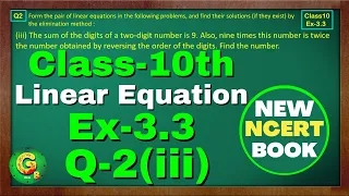 Class-10 Ex-3.3 Q2 (iii) Linear Equation | New NCERT Math Book | Chapter3 CBSE | Green Board Classes