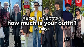 How much is your Outfit cost in Tokyo, Japan? Part.5