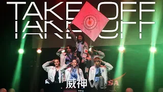 [K-Pop Arena Elite] WayV (威神V) -  Take Off (无翼而飞) Dance Cover